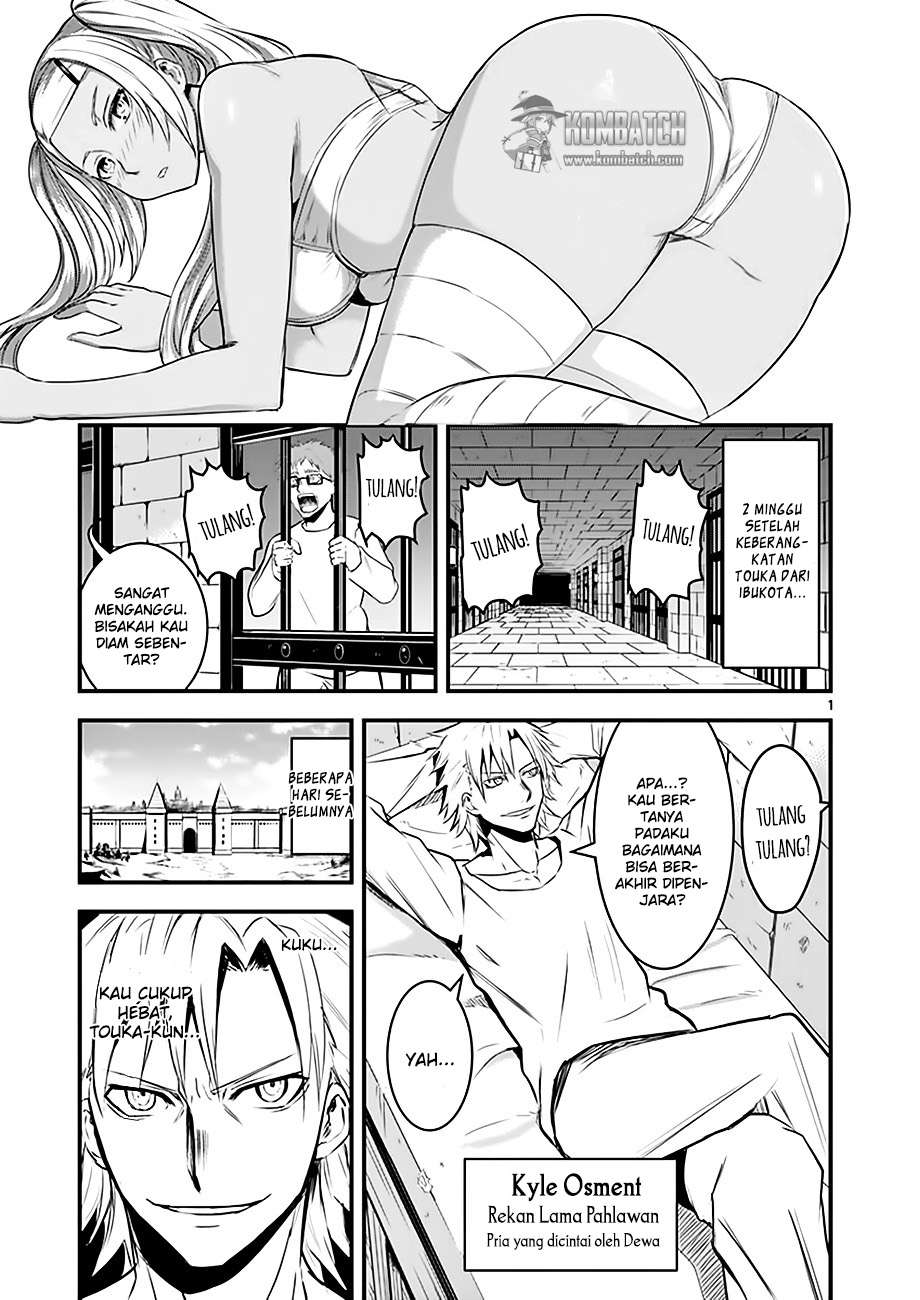 Chapter 47.2 - halaman 20