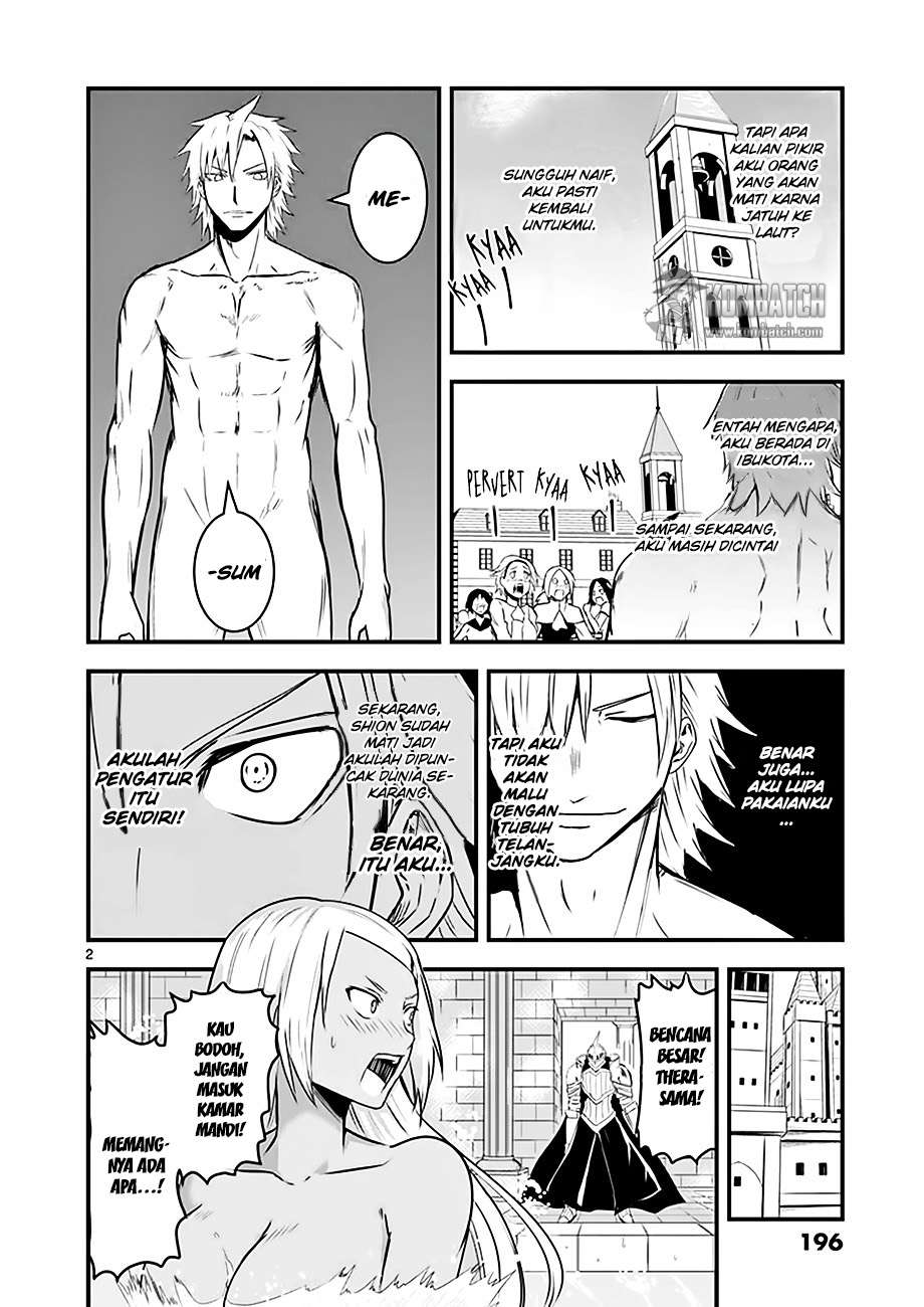 Chapter 47.2 - halaman 21
