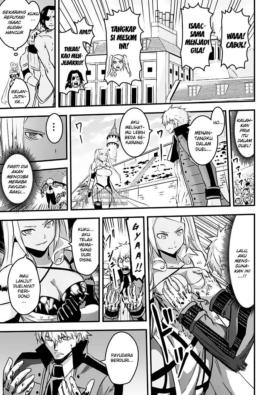 Chapter 47.2 - halaman 25