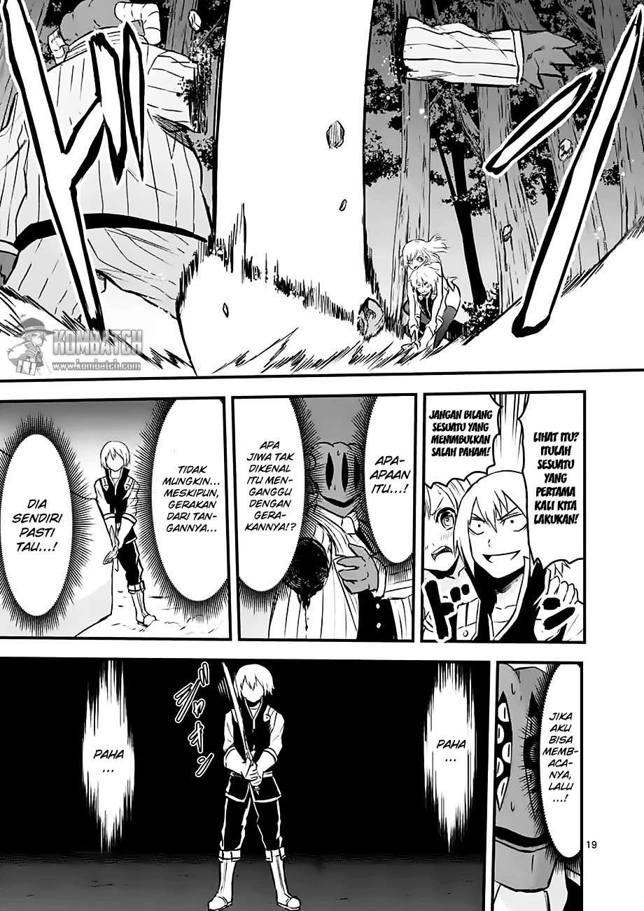 Chapter 47.2 - halaman 5