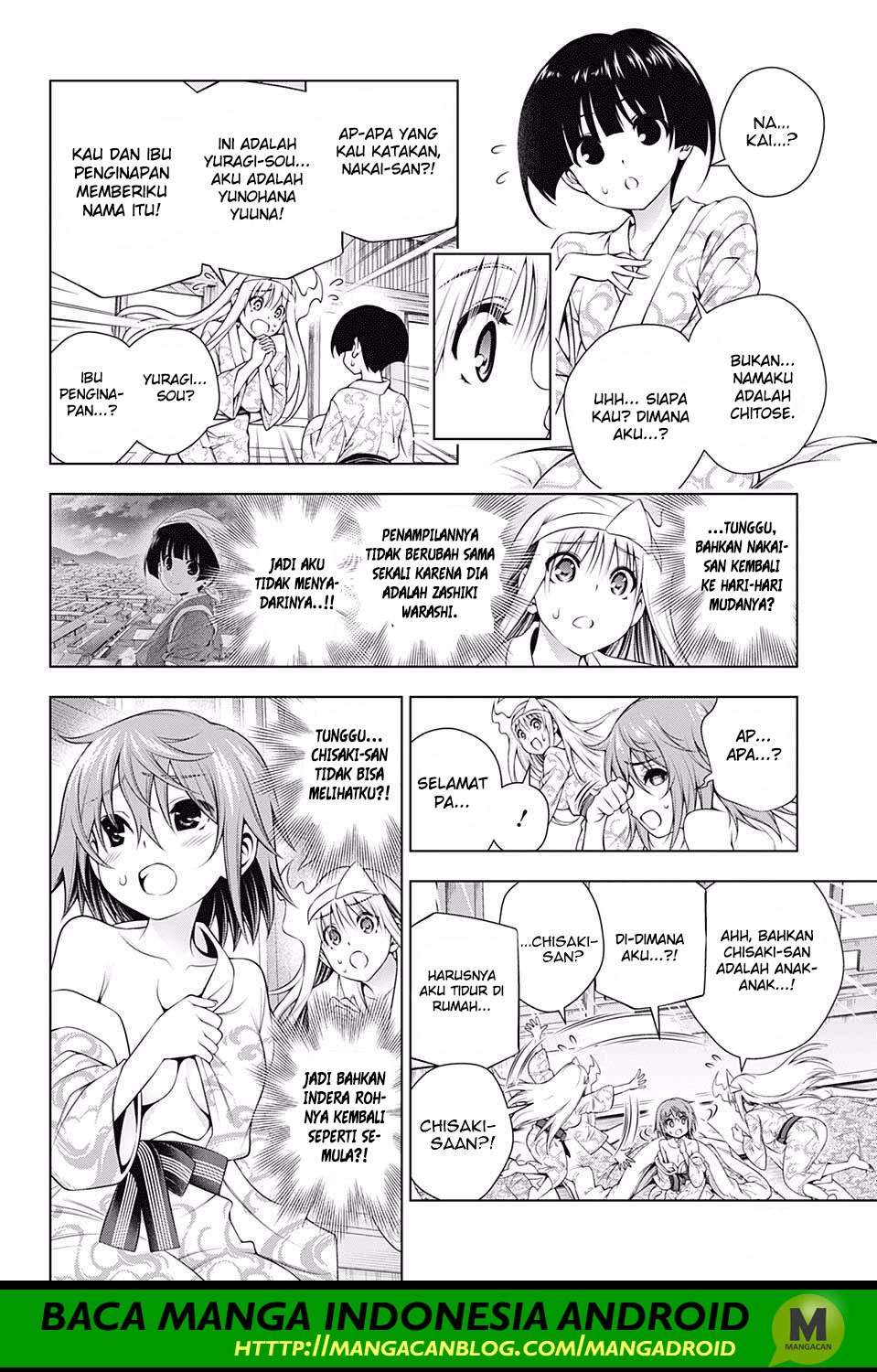Chapter 153 - halaman 17