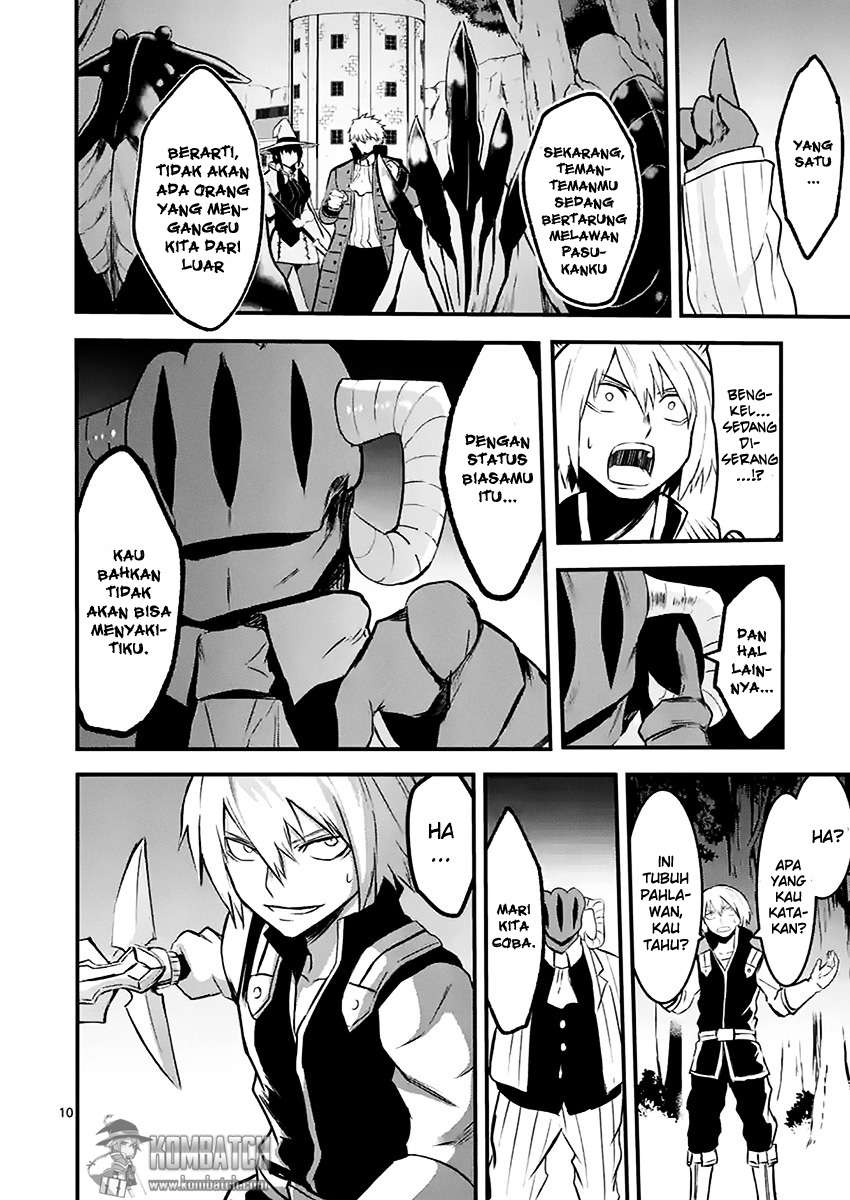 Chapter 47 - halaman 12
