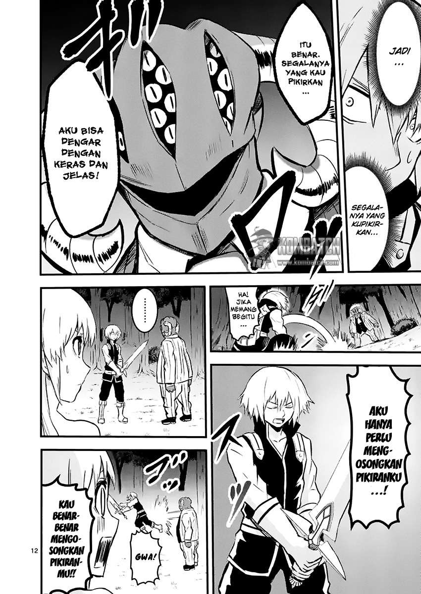Chapter 47 - halaman 14