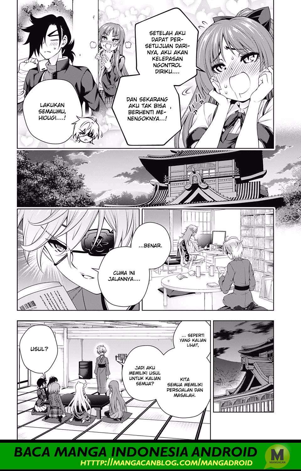 Chapter 152 - halaman 15