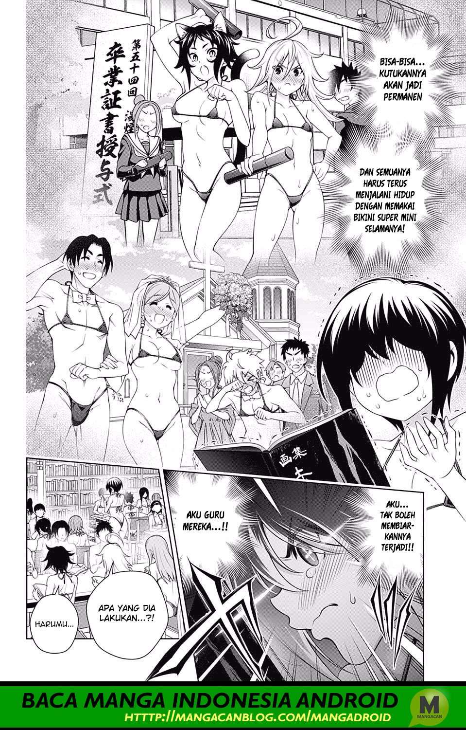 Chapter 151 - halaman 17