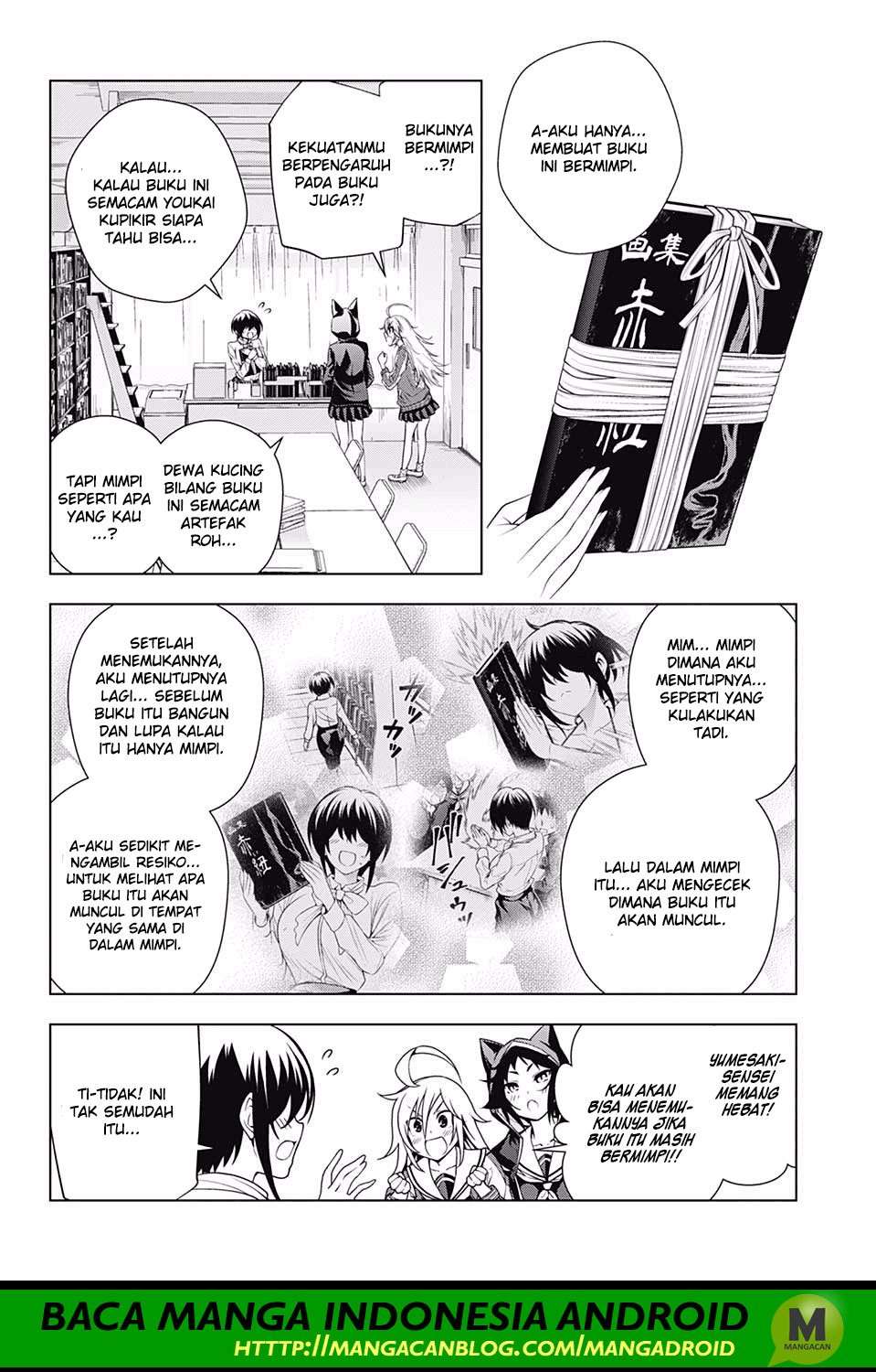 Chapter 151 - halaman 19