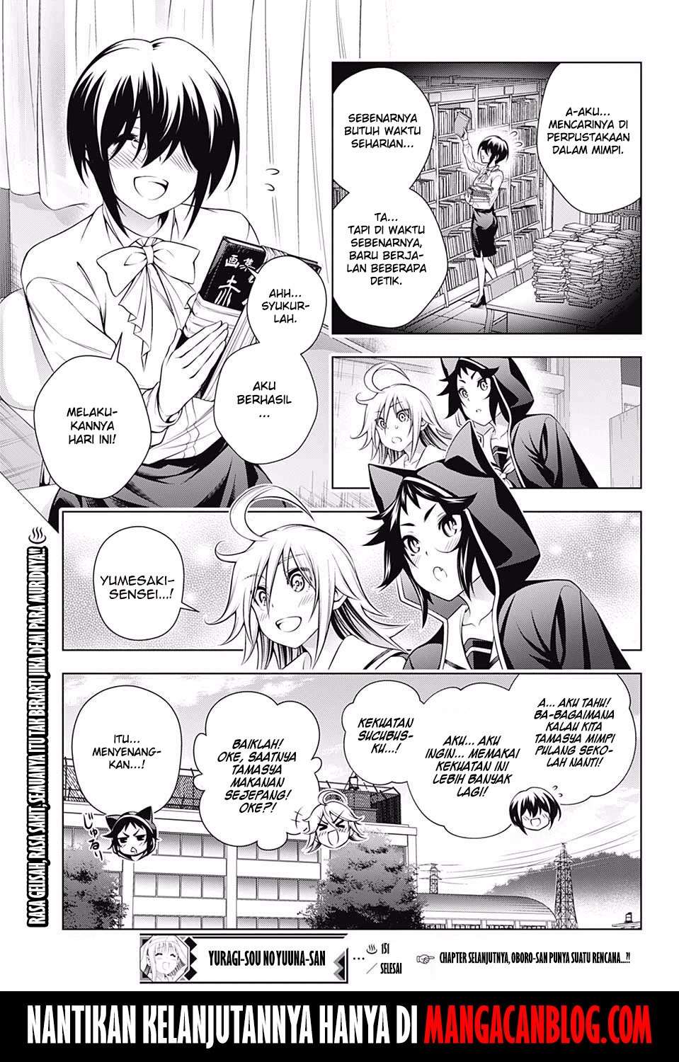 Chapter 151 - halaman 20
