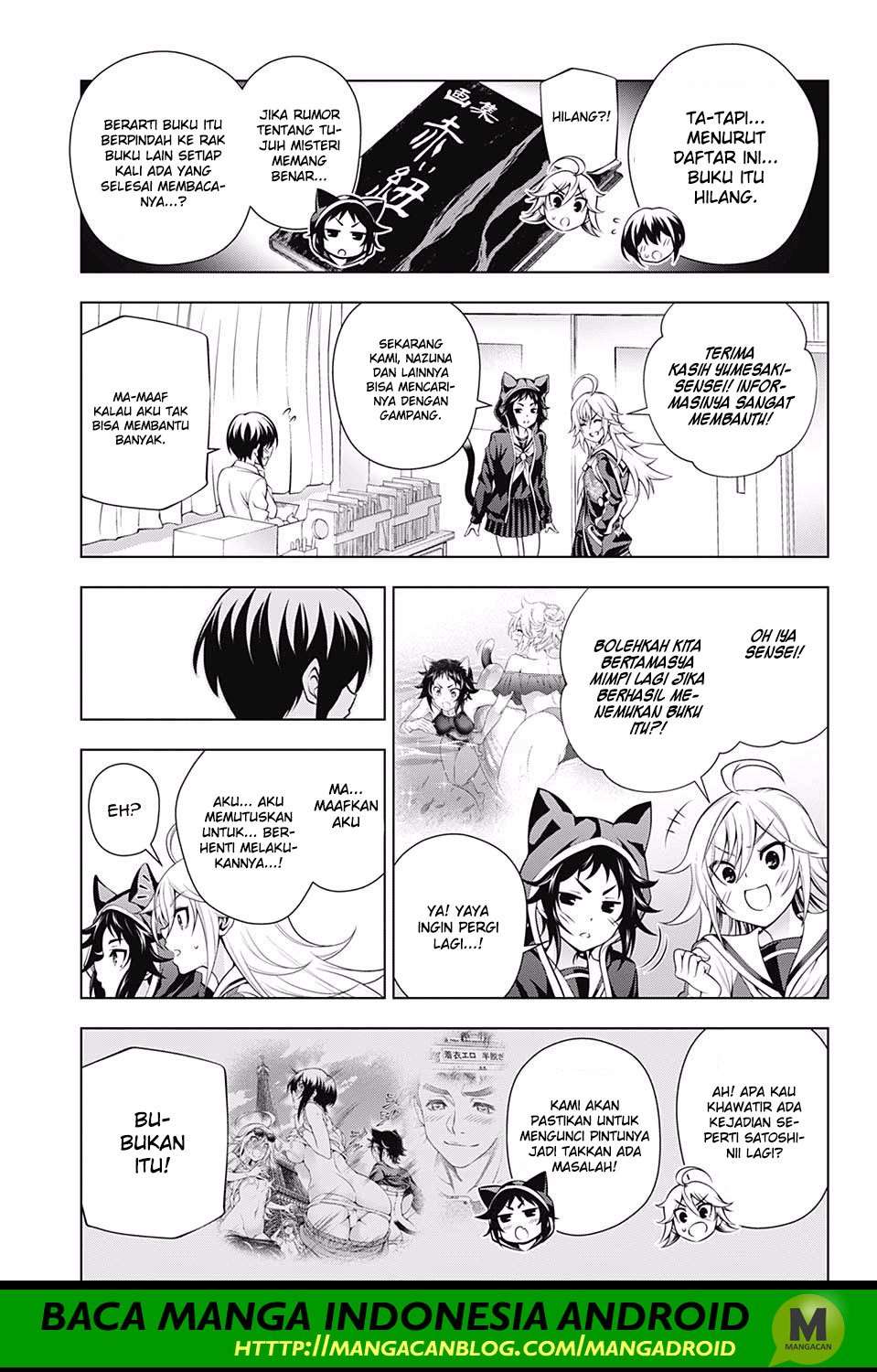 Chapter 151 - halaman 6