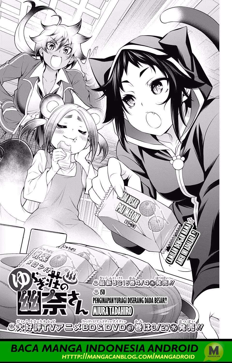 Chapter 150 - halaman 2