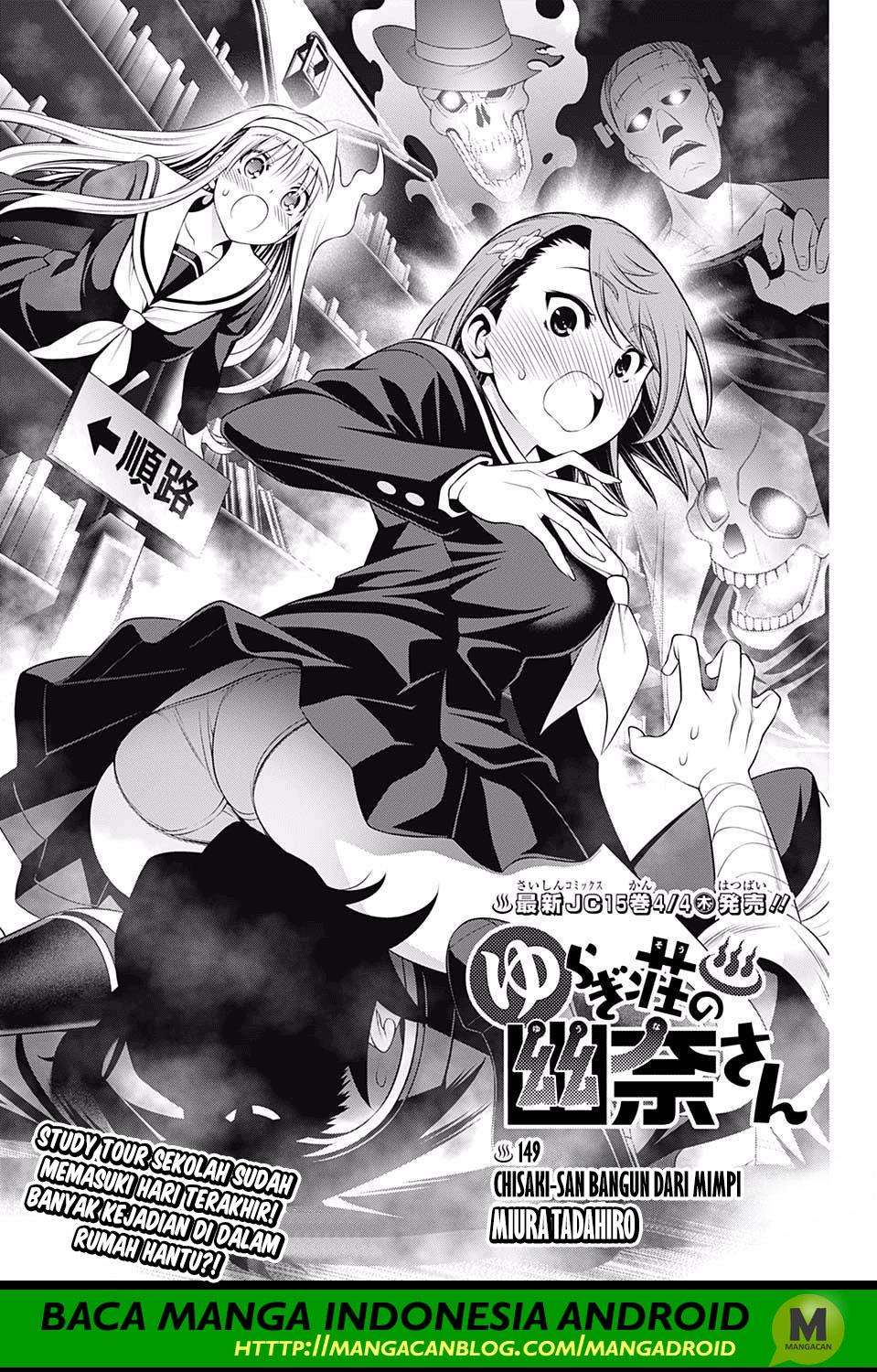 Chapter 149 - halaman 2