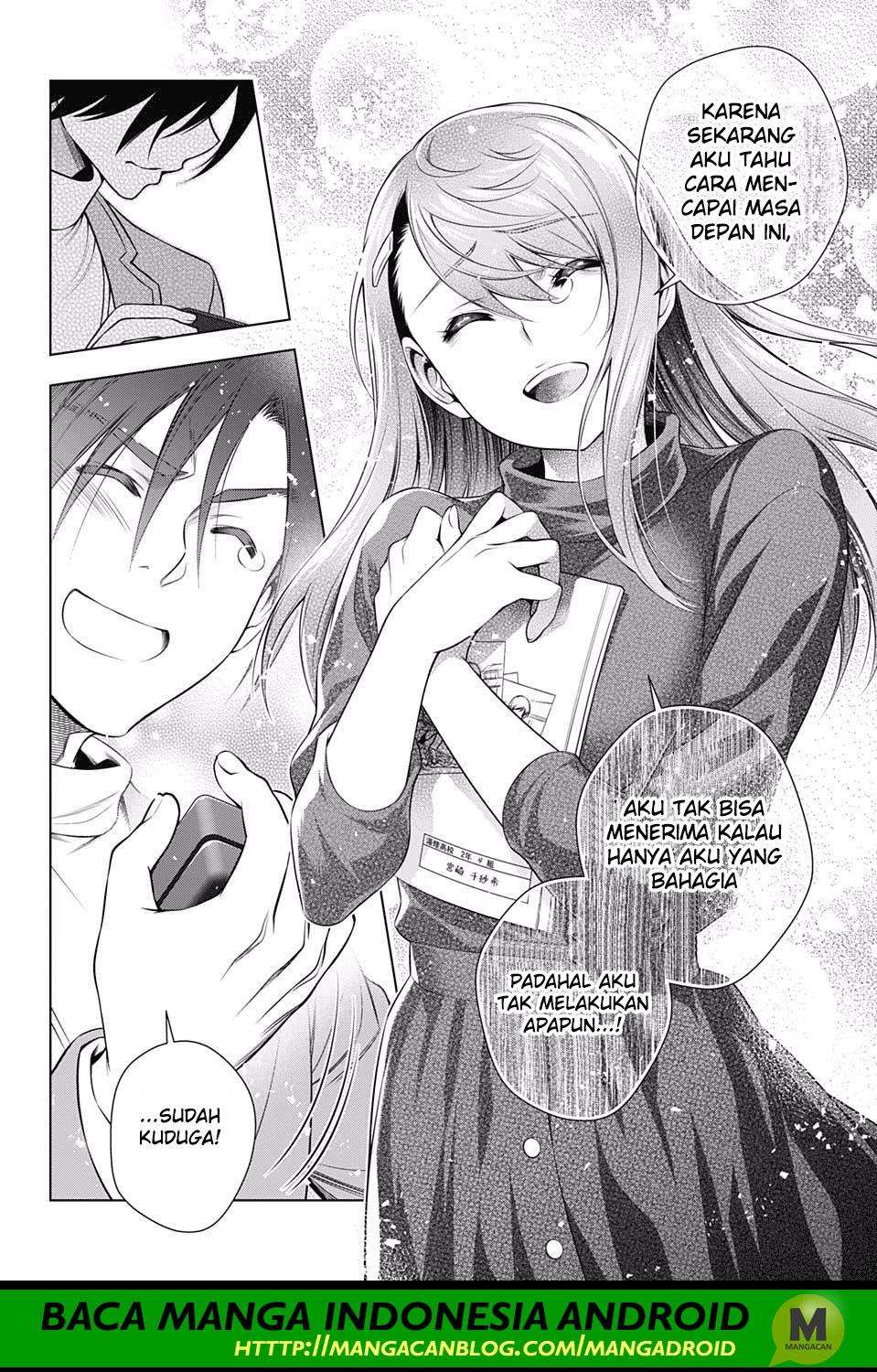 Chapter 148 - halaman 17