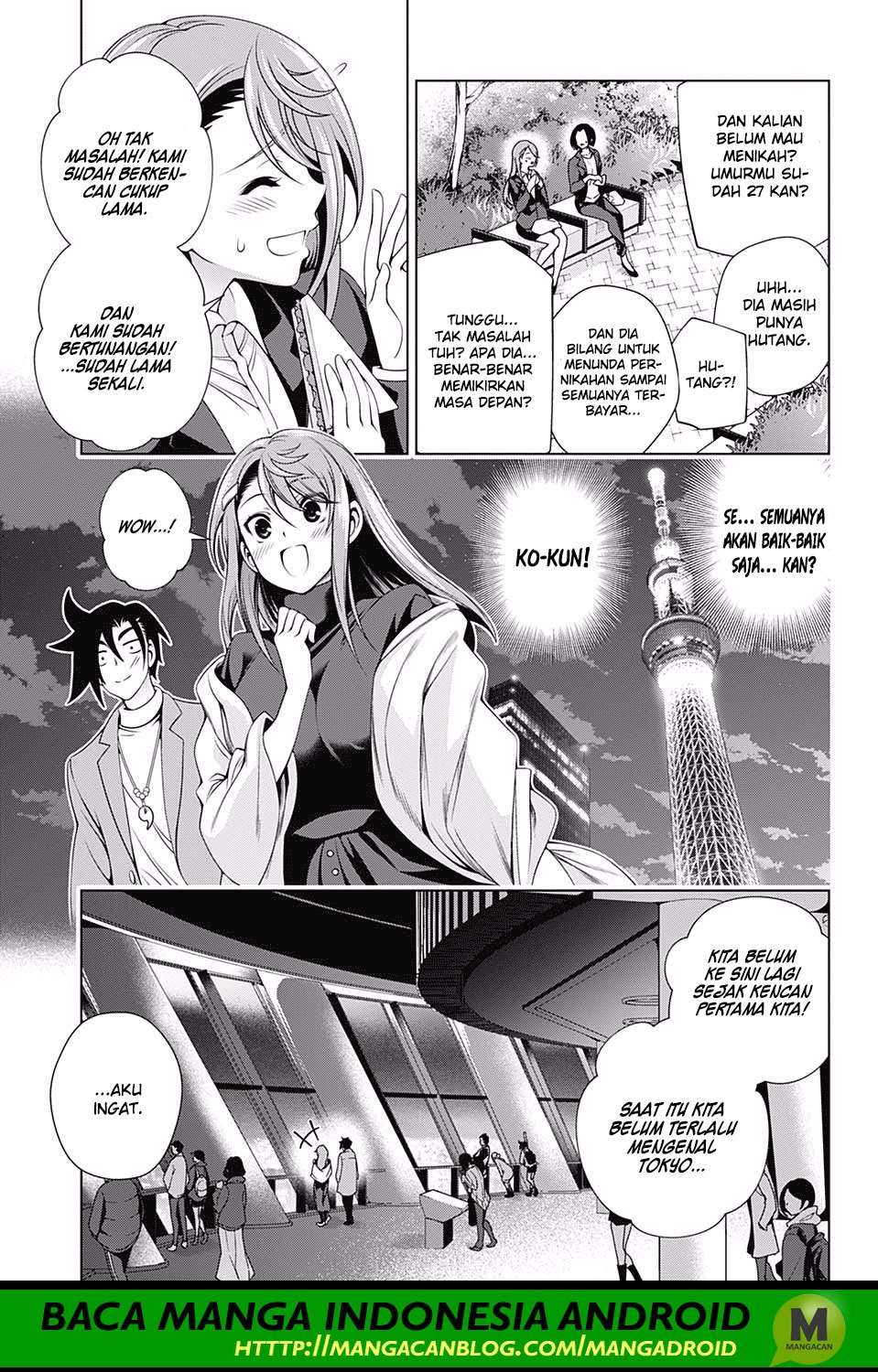 Chapter 147 - halaman 16