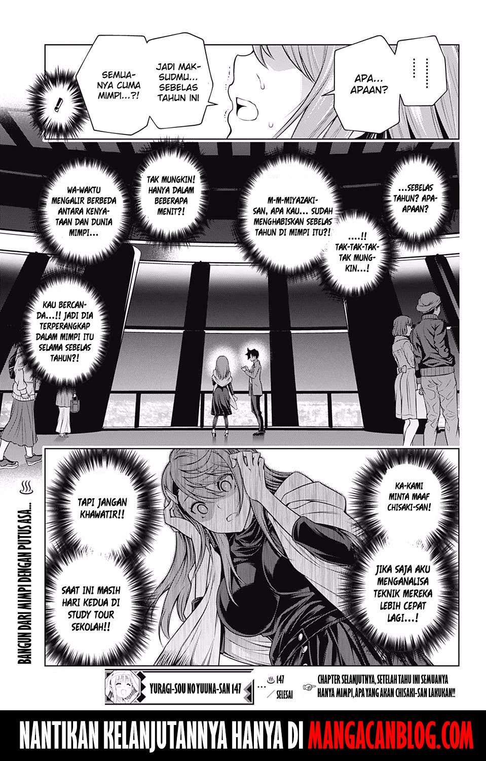Chapter 147 - halaman 20