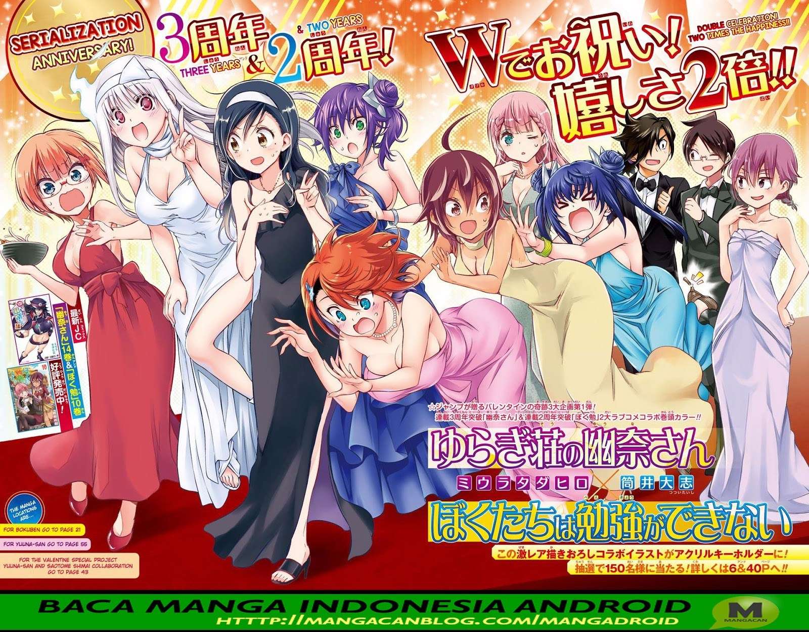 Chapter 146 - halaman 3