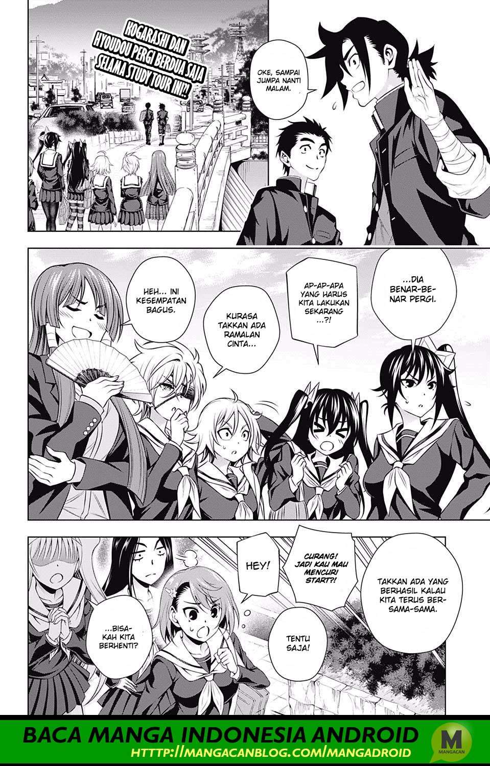Chapter 145 - halaman 3