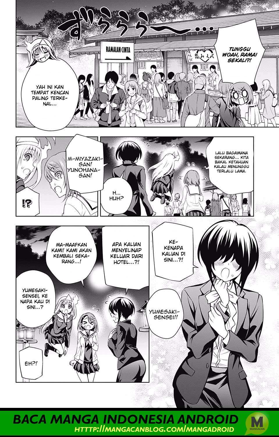 Chapter 145 - halaman 7