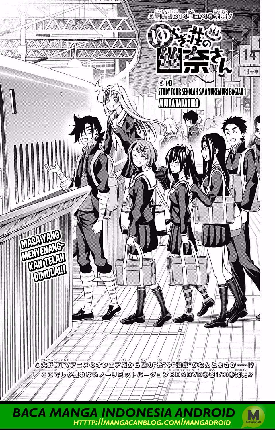 Chapter 143 - halaman 2