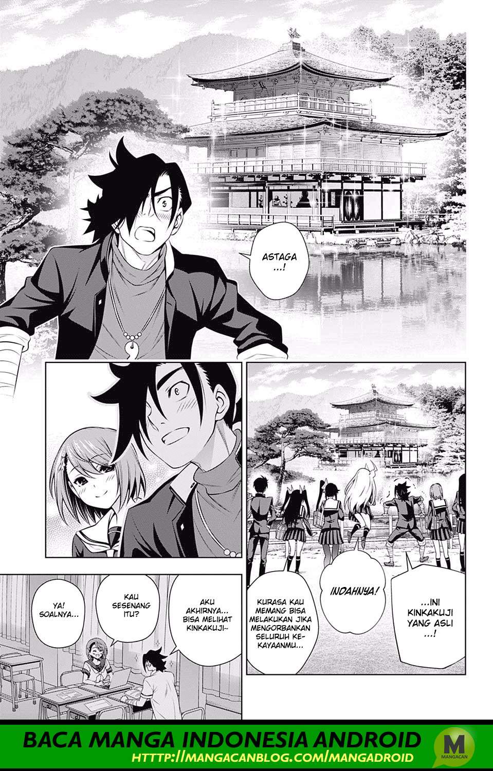 Chapter 143 - halaman 14