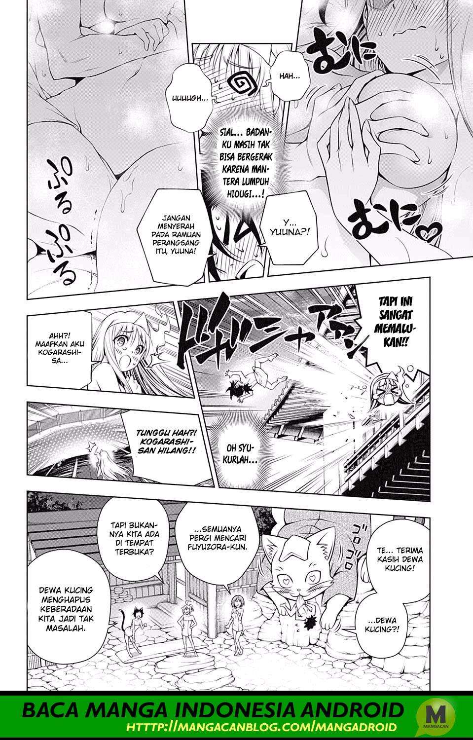 Chapter 141 - halaman 12