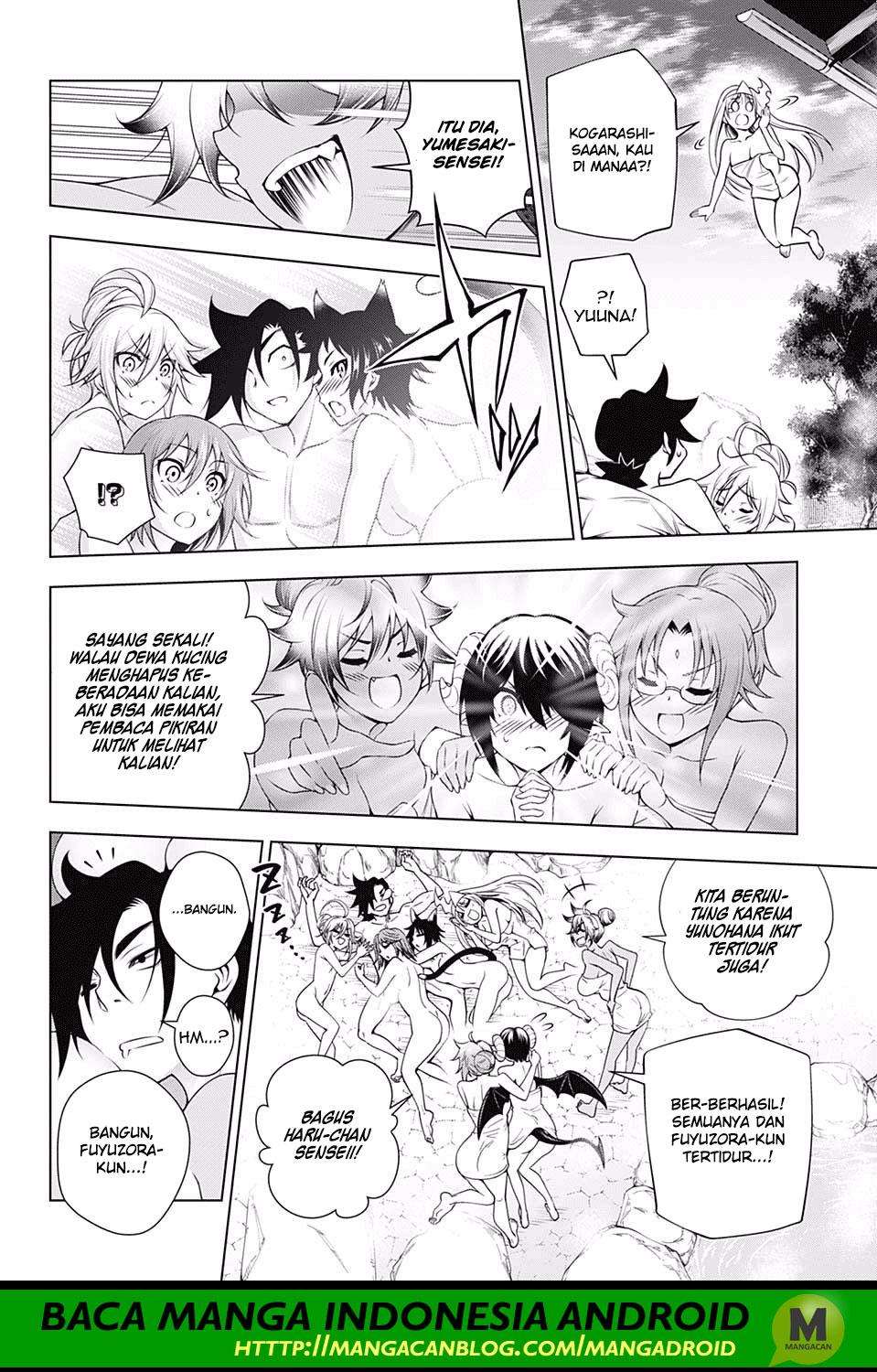 Chapter 141 - halaman 14