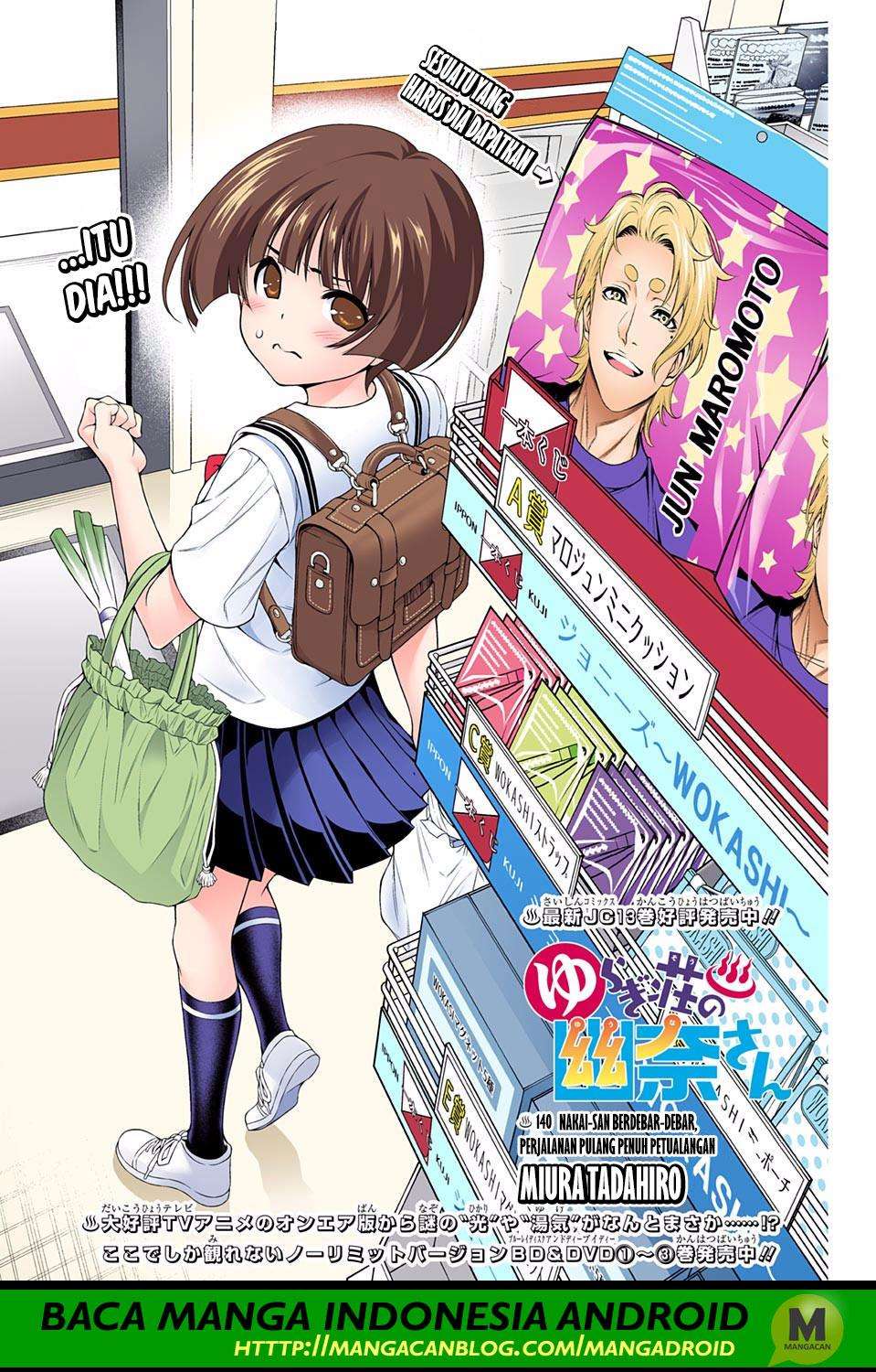Chapter 140 - halaman 2