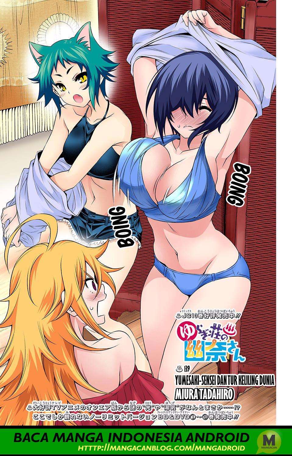 Chapter 139 - halaman 2