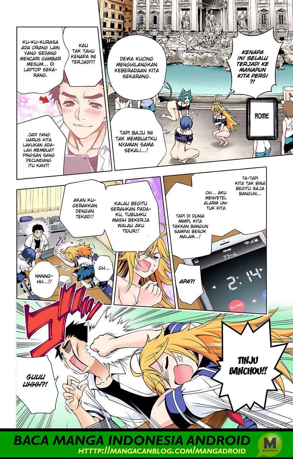 Chapter 139 - halaman 16