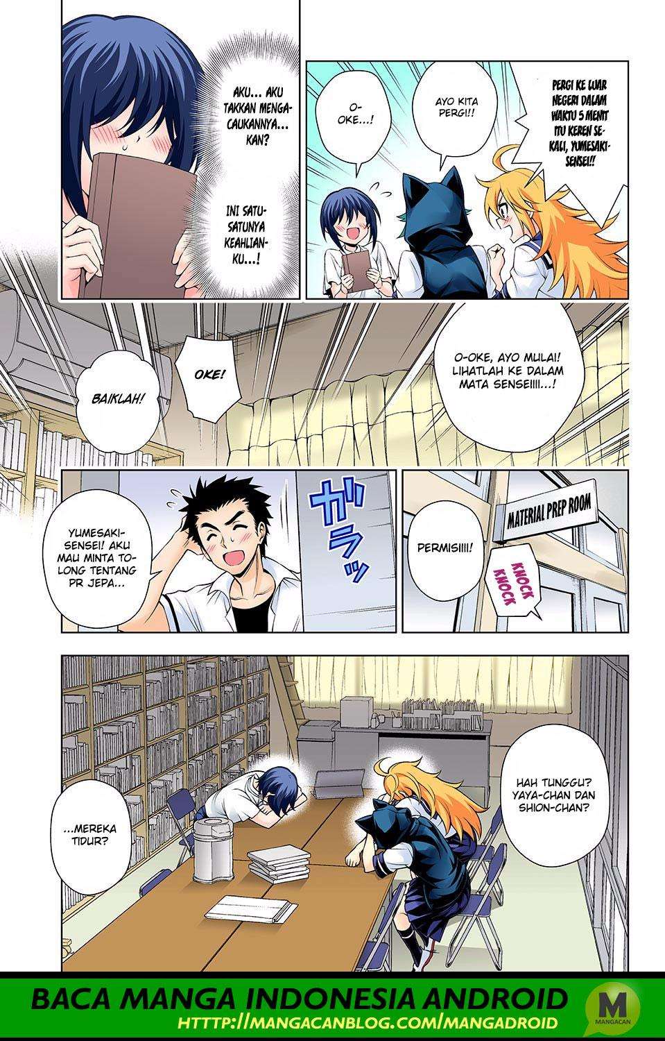 Chapter 139 - halaman 7
