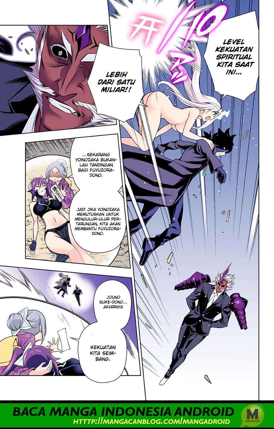 Chapter 138 - halaman 12