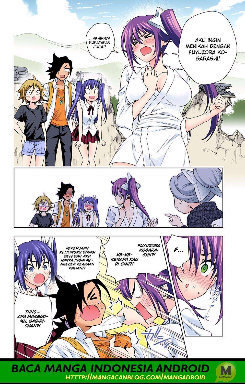 Chapter 138 - halaman 17