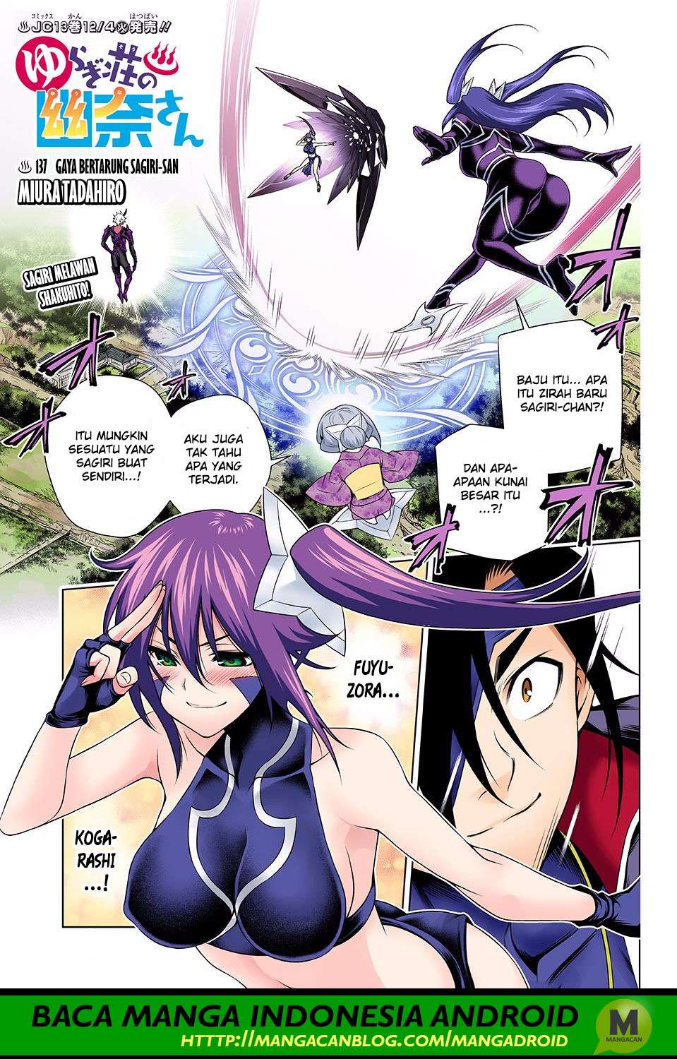 Chapter 137 - halaman 2