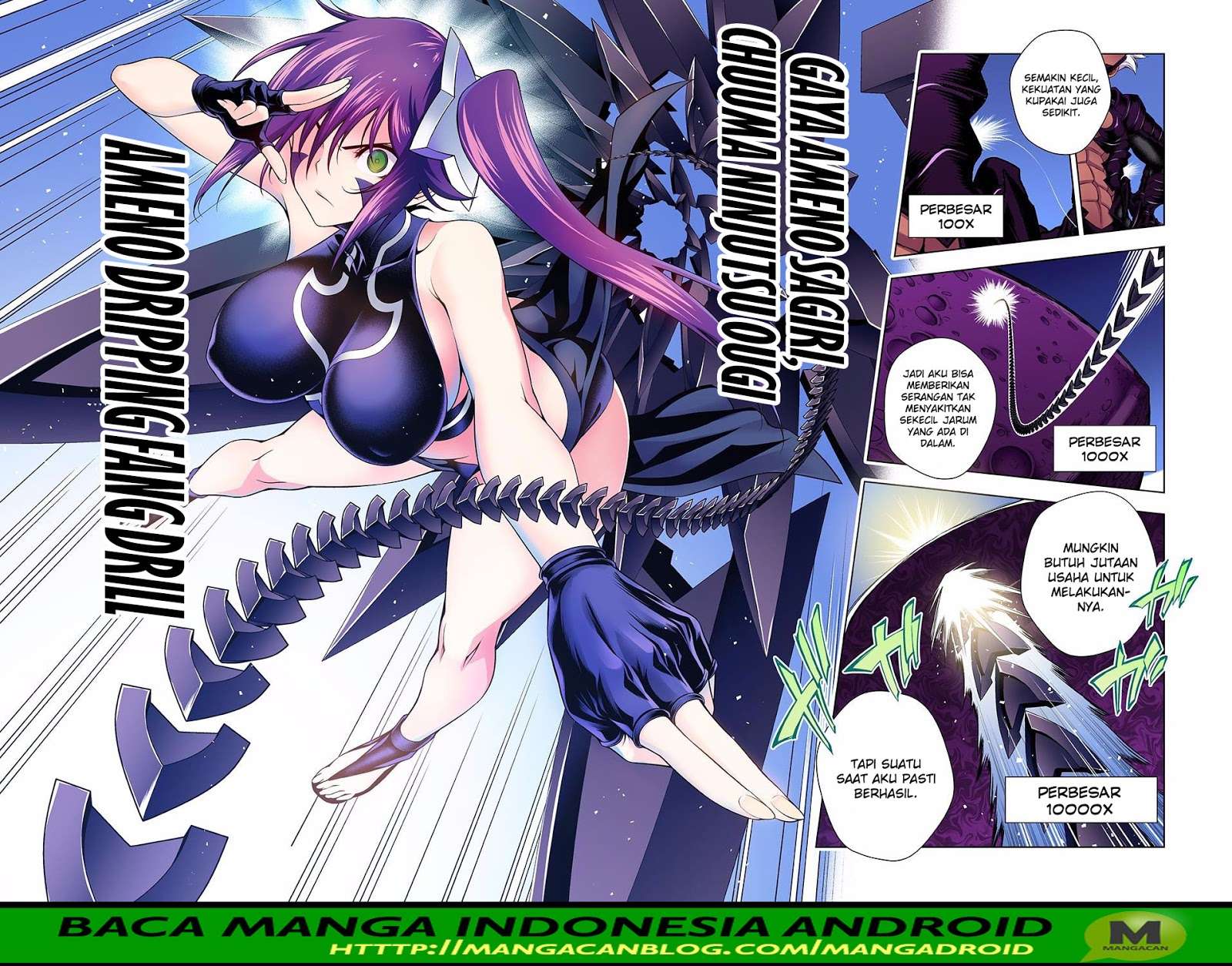 Chapter 137 - halaman 17