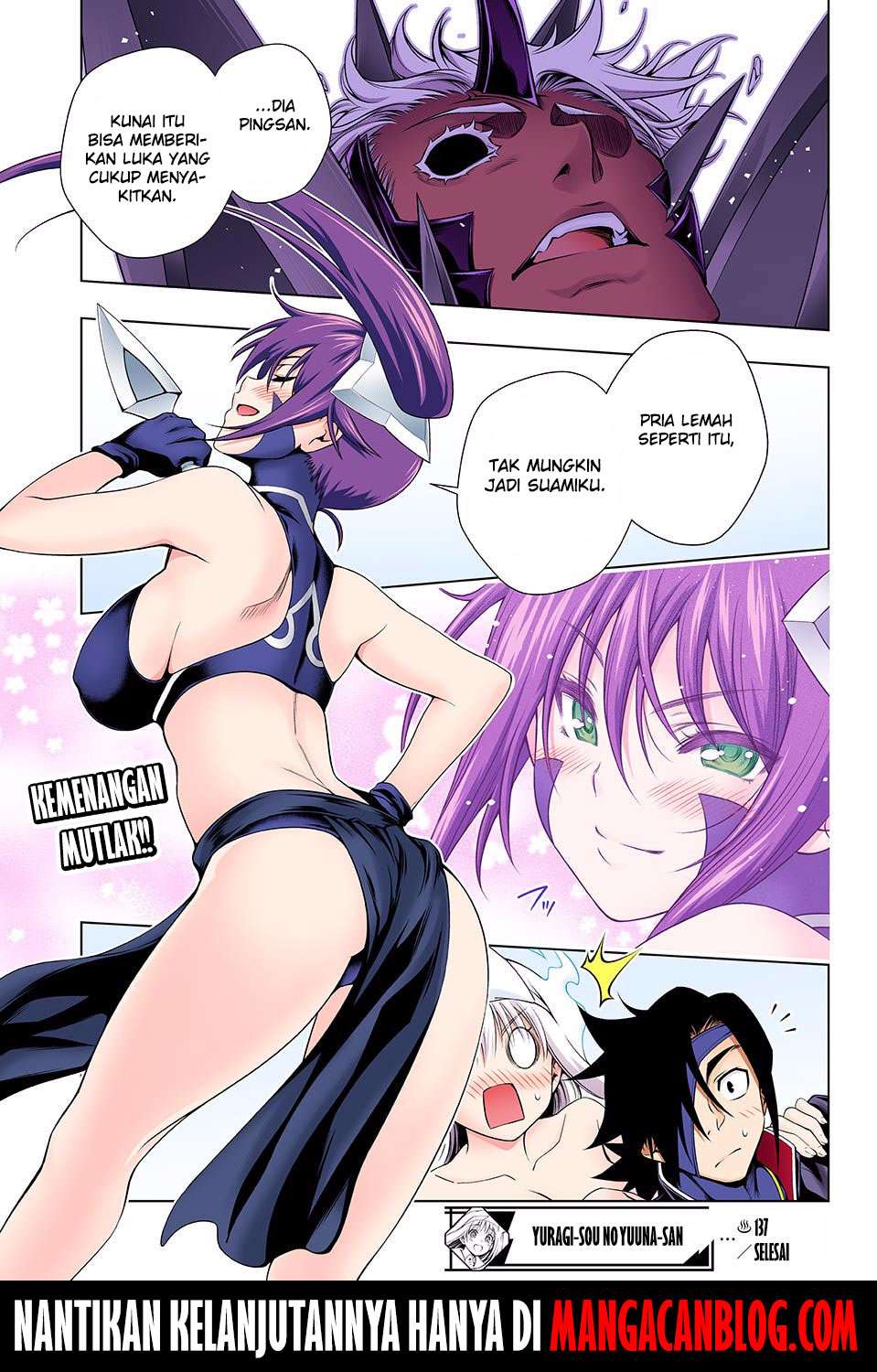 Chapter 137 - halaman 19