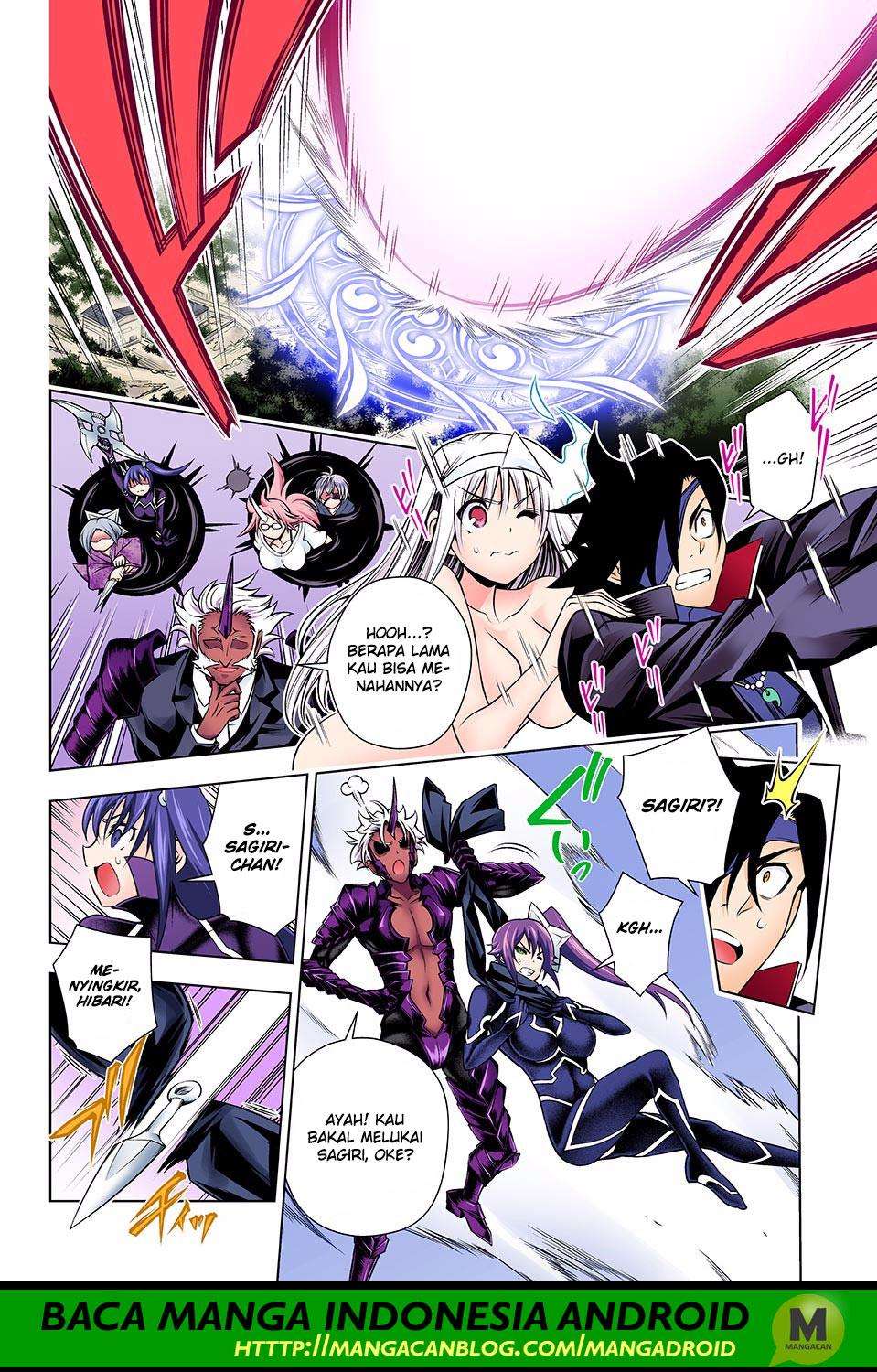 Chapter 136 - halaman 16