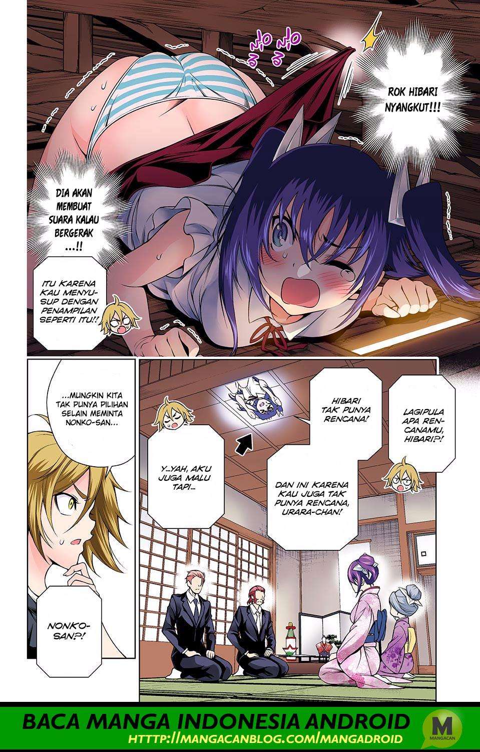 Chapter 135 - halaman 17
