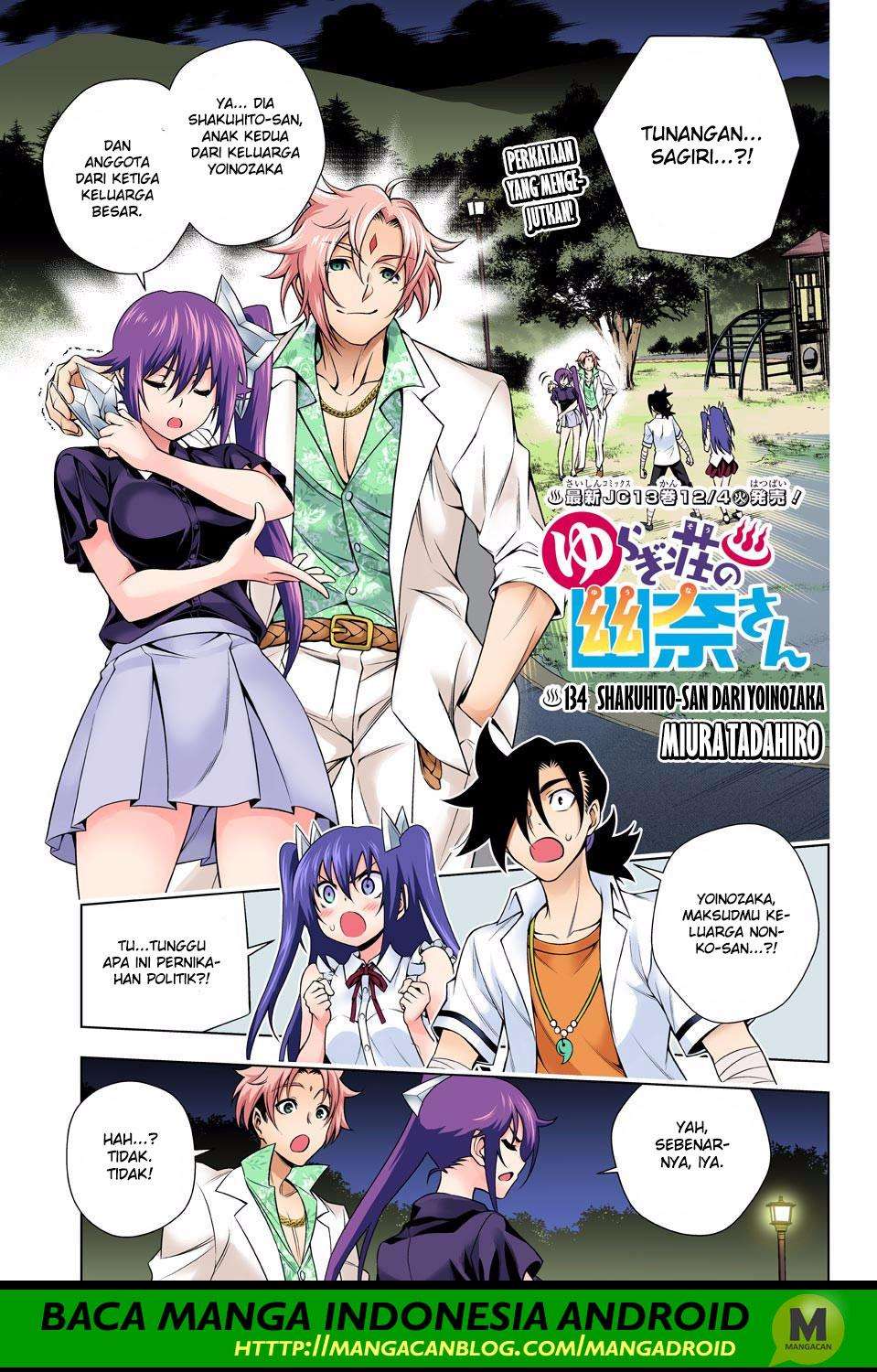 Chapter 134 - halaman 2