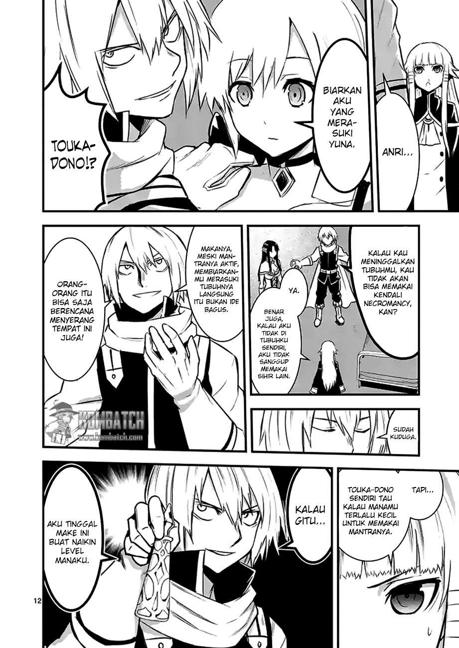 Chapter 29 - halaman 15