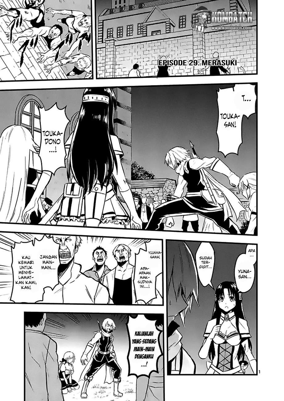Chapter 29 - halaman 3