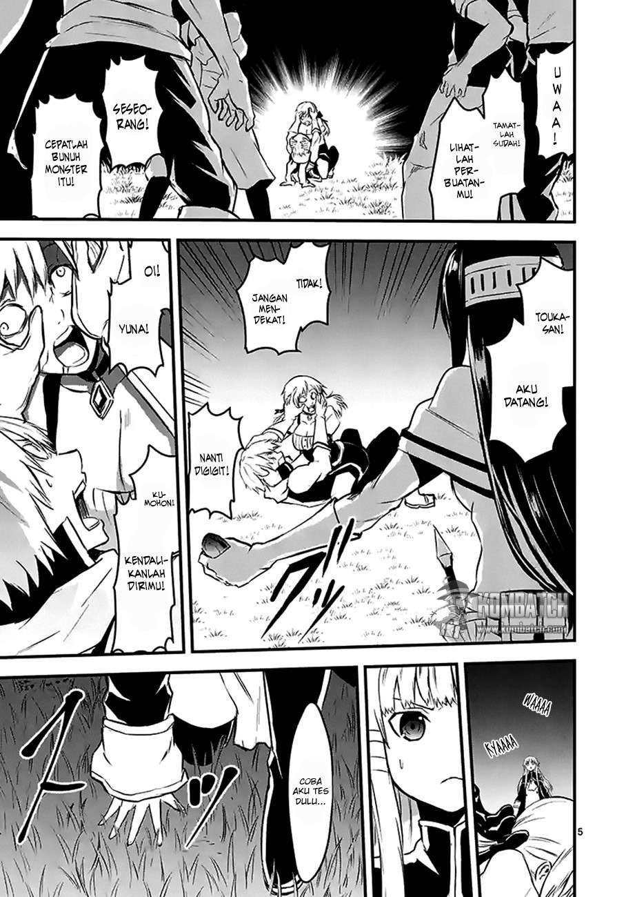 Chapter 29 - halaman 8