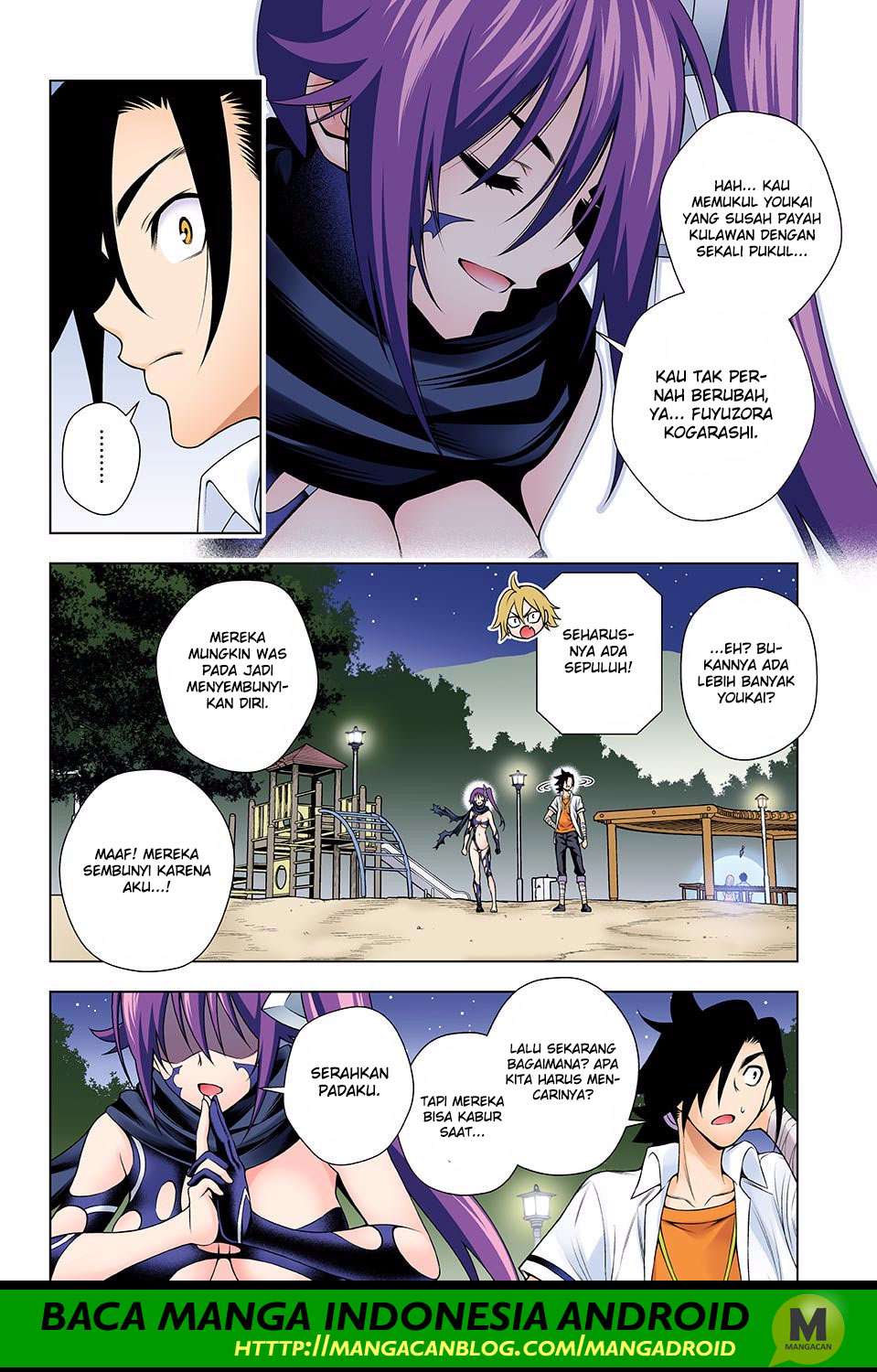 Chapter 133 - halaman 12