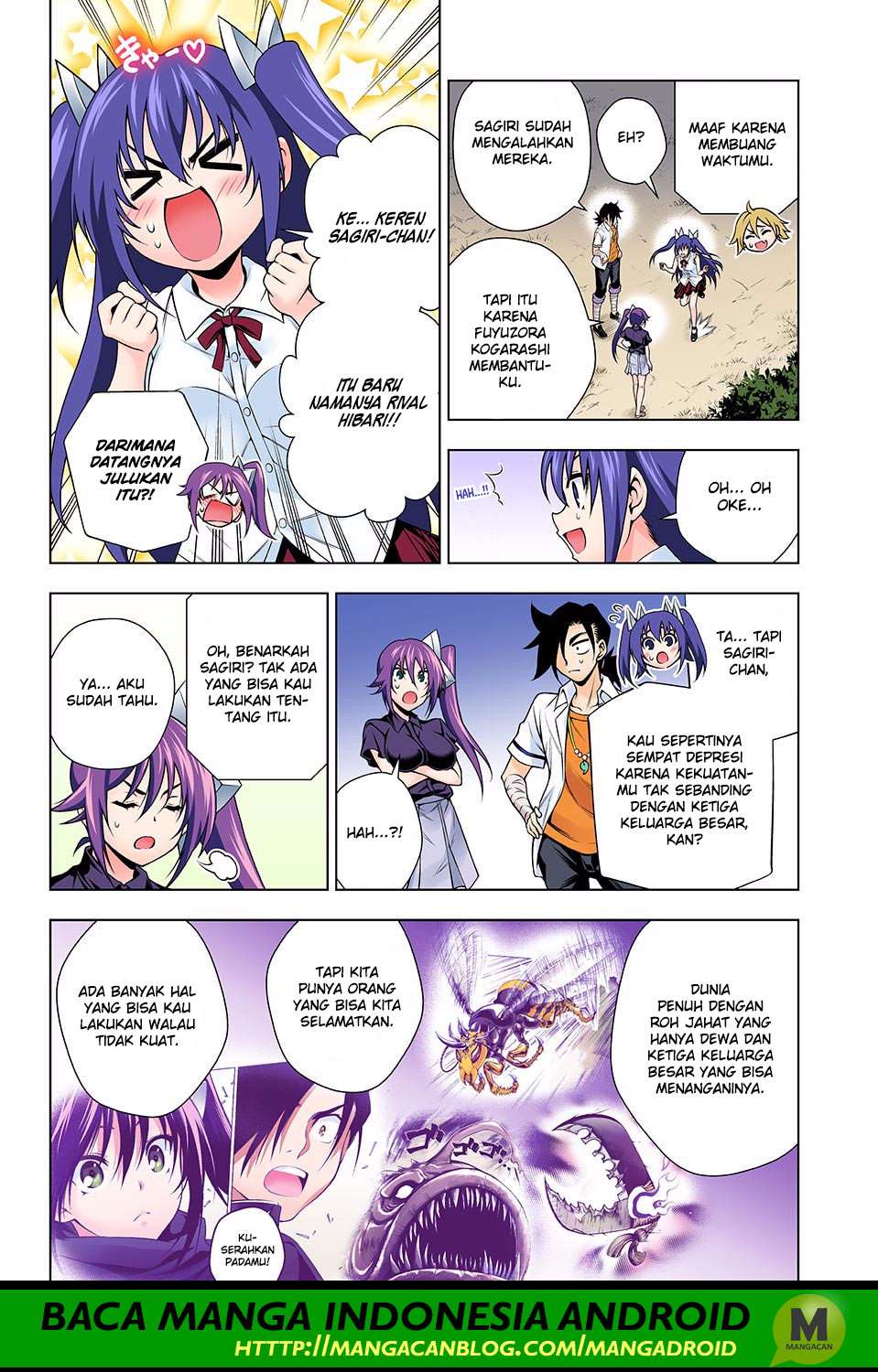 Chapter 133 - halaman 16