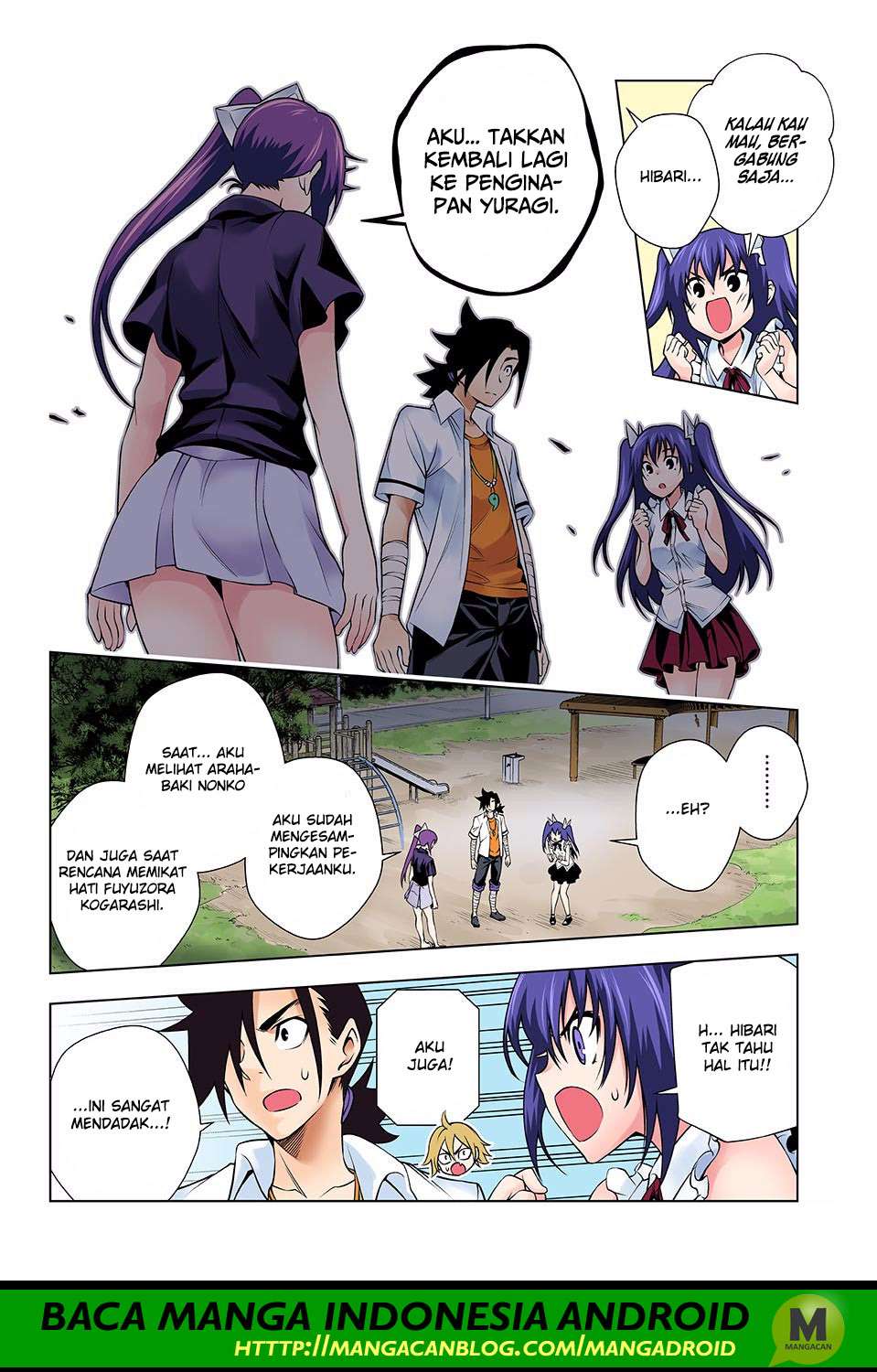 Chapter 133 - halaman 18