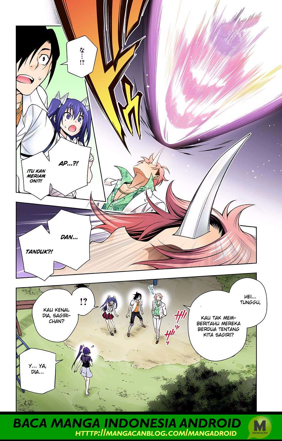 Chapter 133 - halaman 20