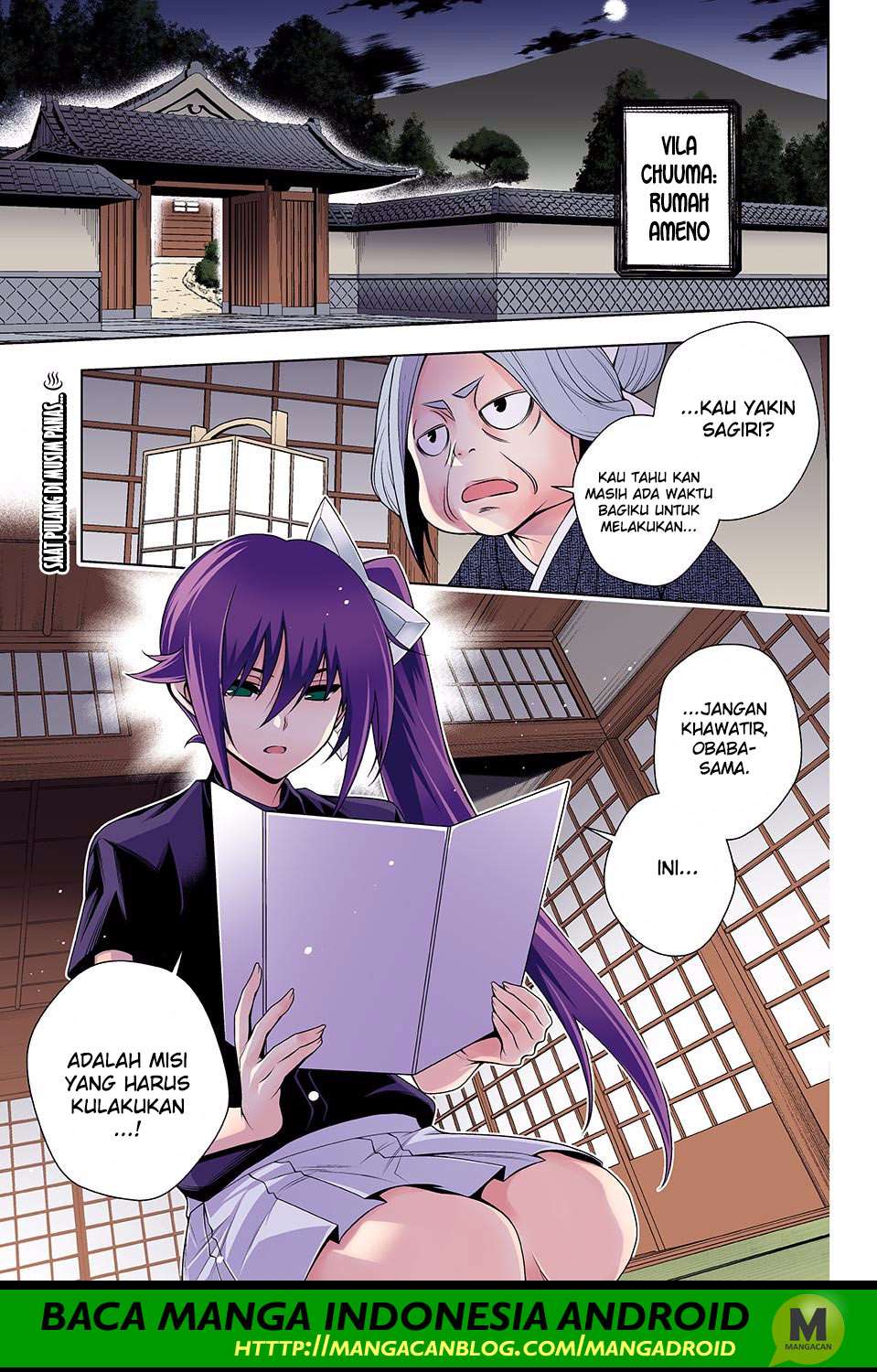 Chapter 133 - halaman 3
