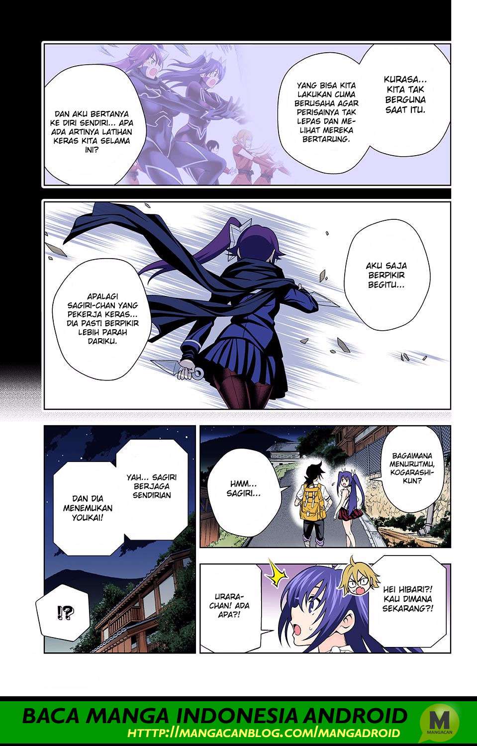 Chapter 133 - halaman 7