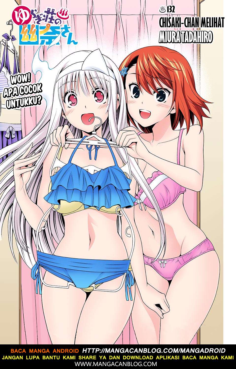 Chapter 132 - halaman 2