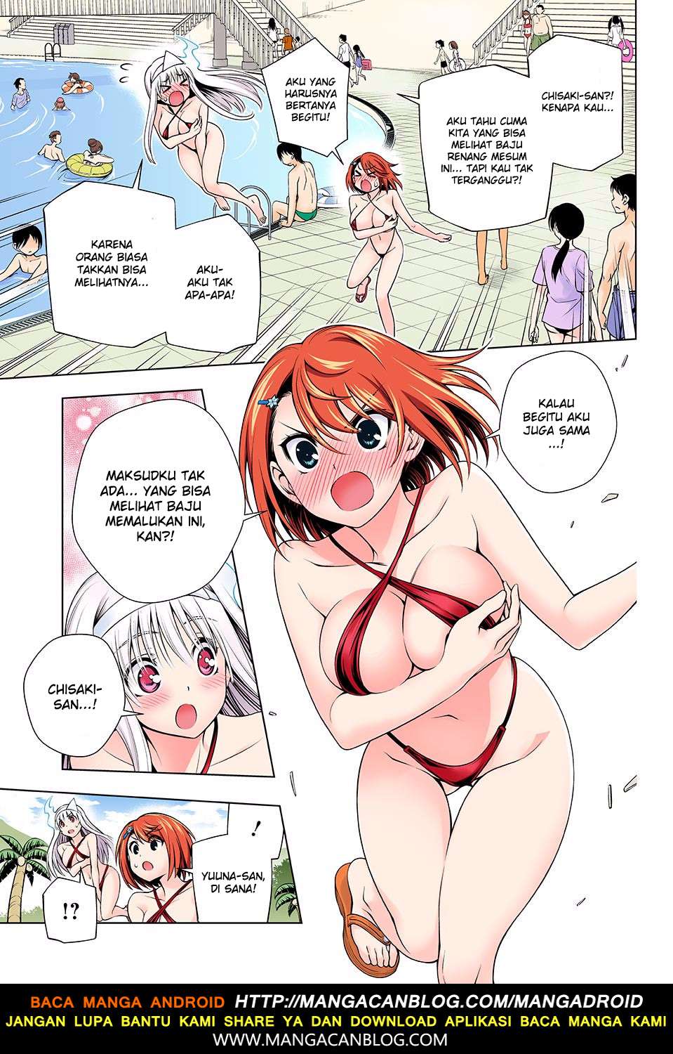 Chapter 132 - halaman 12
