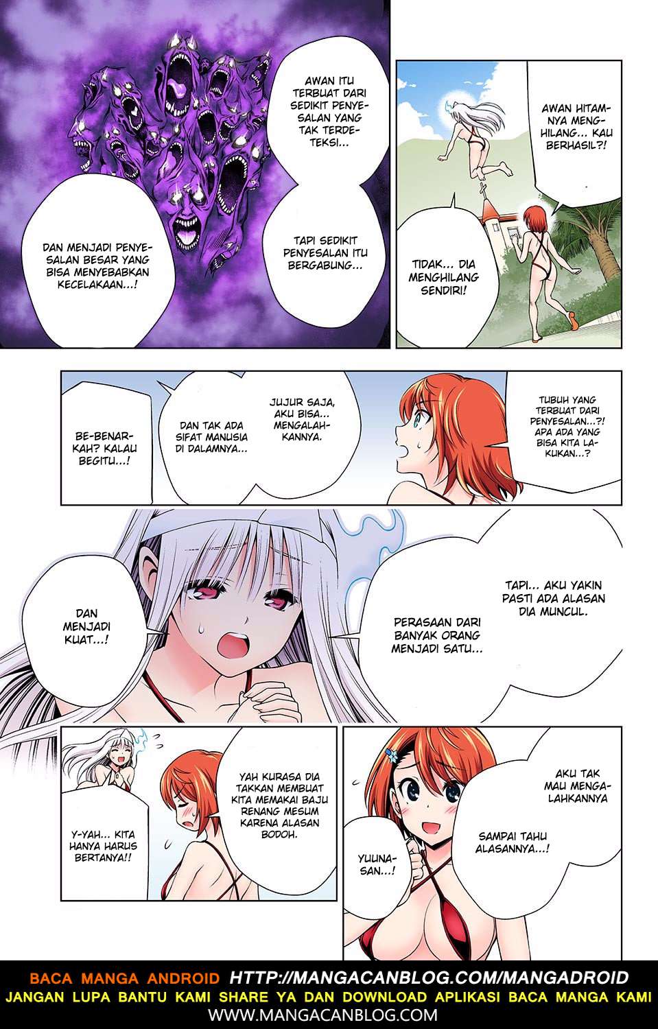 Chapter 132 - halaman 14