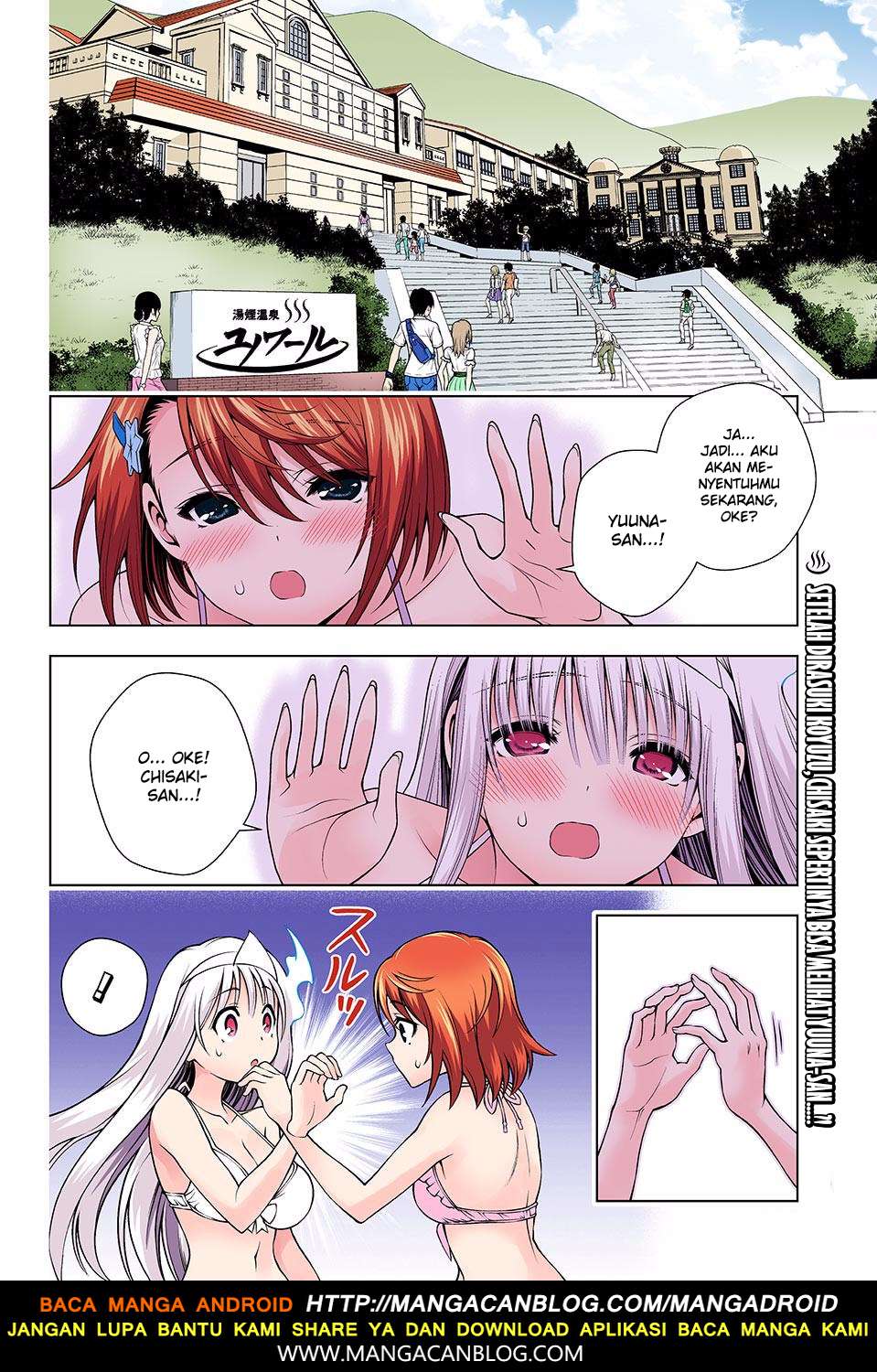 Chapter 132 - halaman 3