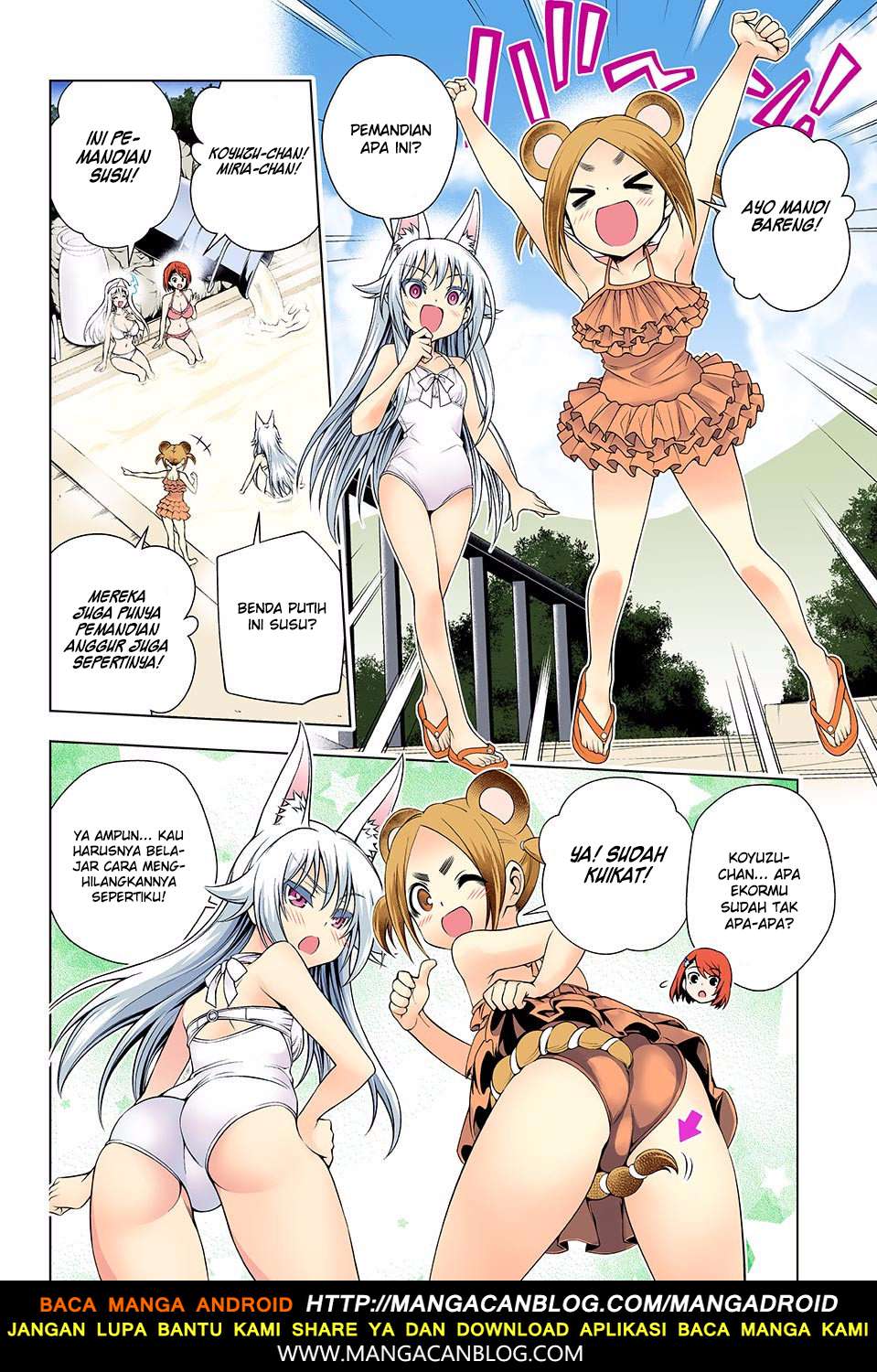 Chapter 132 - halaman 5
